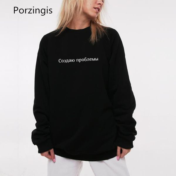 

porzingis russian letter inscription print casual hoodies sweatshirt hoody for women long sleeve pullover, Black