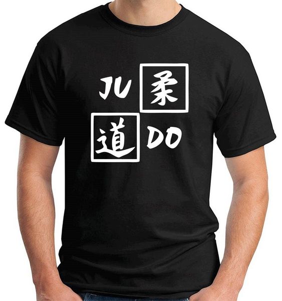 

2019 new summer tee shirt t-shirt tr0082 judo t-shirt cool t-shirt