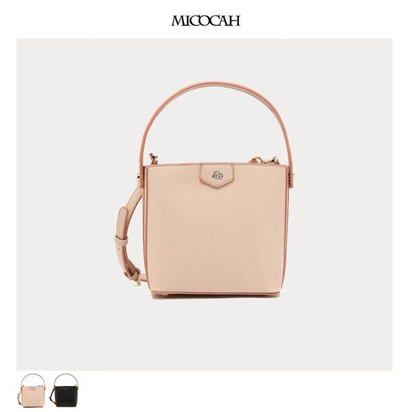 

new women's bag portable bucket bag fashion contrasting color shoulder messenger