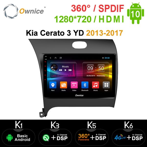

ownice android 10.0 octa core car radio player dvd 4gb+64gb gps navi for kia cerato 3 yd 2013-2020 k5 k6 dsp 4g multimedia car dvd