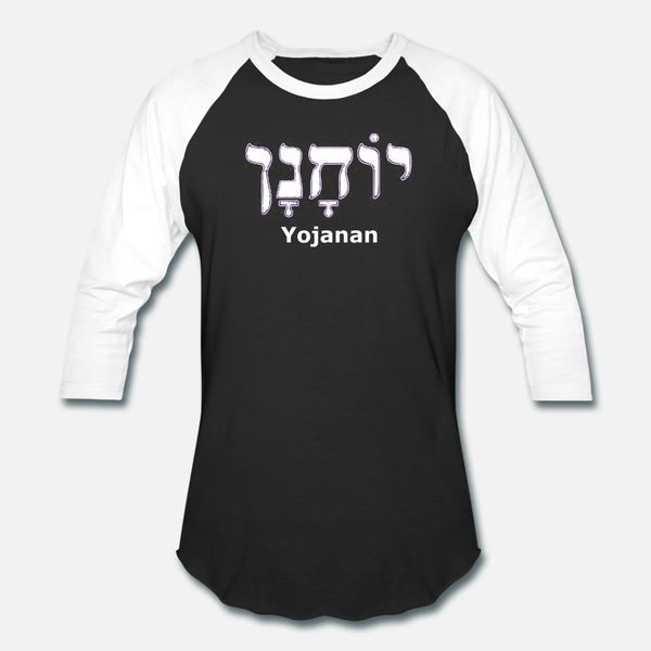 

yojanan t shirt men printing tee shirt crew neck male gift new style spring kawaii shirt