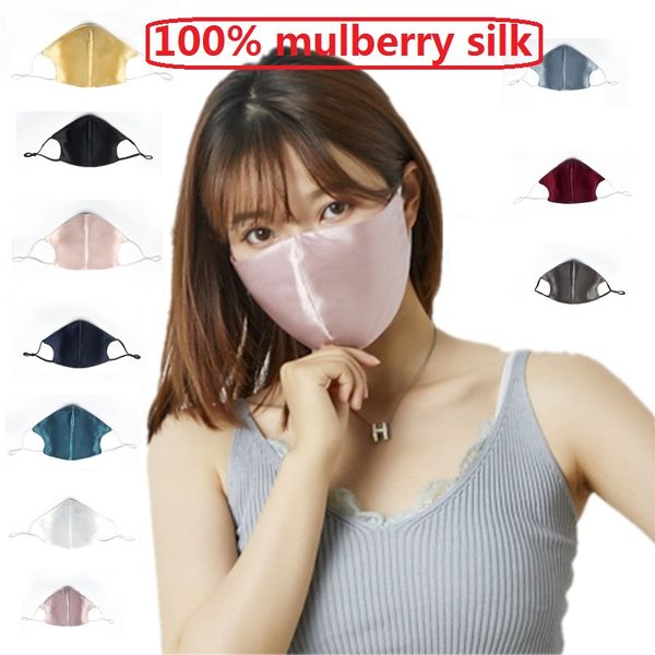 

двойной слой mulberry silk маска многоразовый моющийся дышащий ветрозащитный пыленепроницаемый маска для ухода за кожей шелковый рот маска b