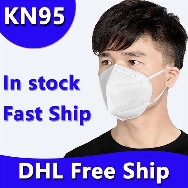 

DHL Free Ship Disposable Face Mask Non-woven Masks Fabric Dustproof Windproof Respirator Anti-Fog Dust-proof PM2.5 Outdoor Masks