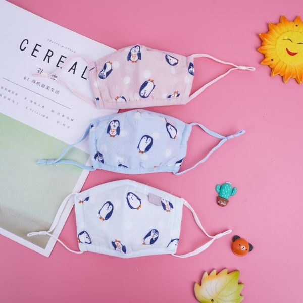 

ткань чистый хлопок маска пыли thin детский мультфильм младенческого детская маска моющийся 5cgl6, Blue