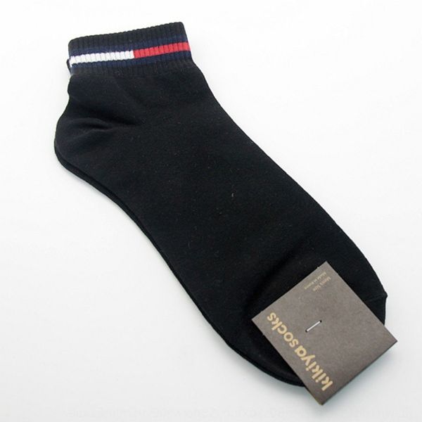 

korean men's ggorangnae spring/summer thin cotton striped shallow mouth and sports korean men's ggorangnae spring/summer thin cott, Black