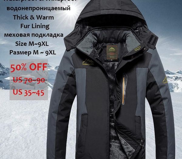 

yihuahoo winter jacket men 8xl 9xl thick warm parka coat casual hooded fleece fur windproof waterproof jackets windbreaker men s191019, Black