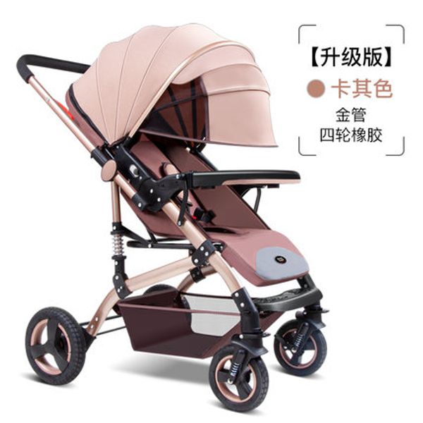 

baby stroller bed dual-use lightweight folding can sit reclining newborn child baby child two-way absorber trolley