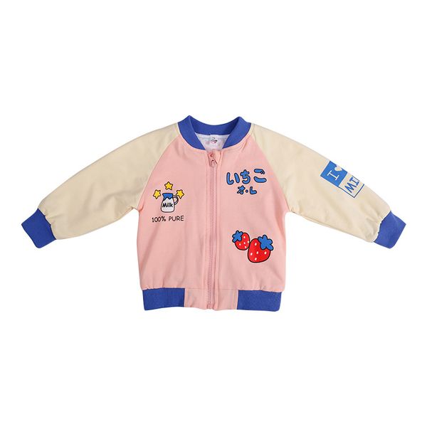 

autumn 2020 new style cartoon girl head coat korean version jacket a generation of foreign female baby children's clothing tide, Blue;gray
