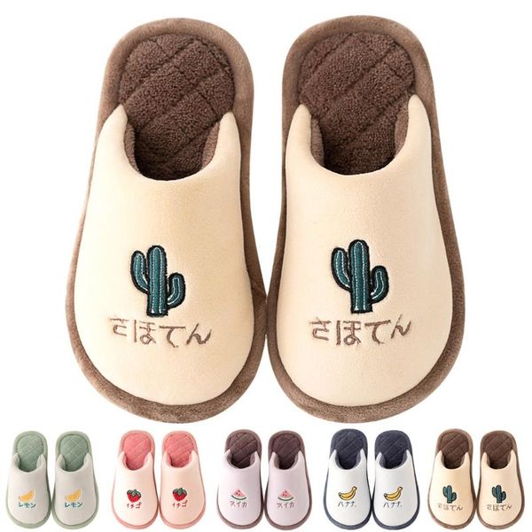 

toddler kids winter warm slipper home baby girls boys cartoon plant print warm indoors floor shoes house children slippers, Black;grey