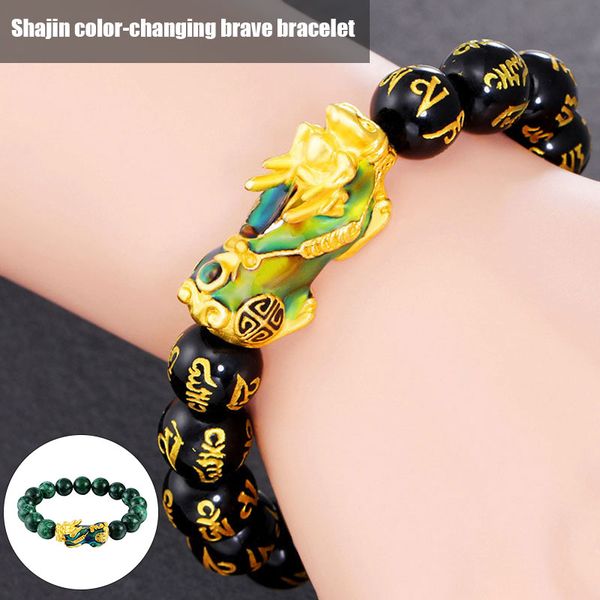 

feng shui green/black obsidian alloy wealth golden pixiu bracelet lucky jewelry -mx8