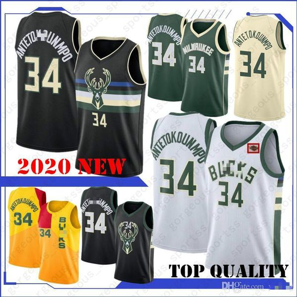 

ncaa giannis 34 antetokounmpo college jersey retro purple ray 34 allen eric 6 bledsoe men basketball jersey, Black;red