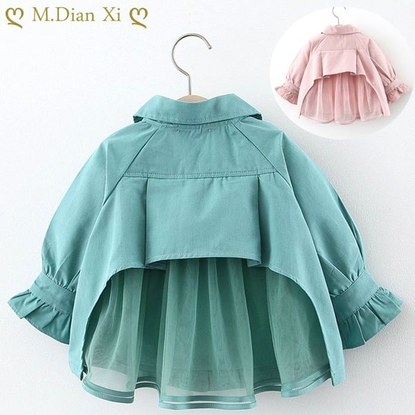 

2020 baby girls clothes solid trench coat kids long sleeve patchwork mesh jacket for girls toddler children clothes, Blue;gray