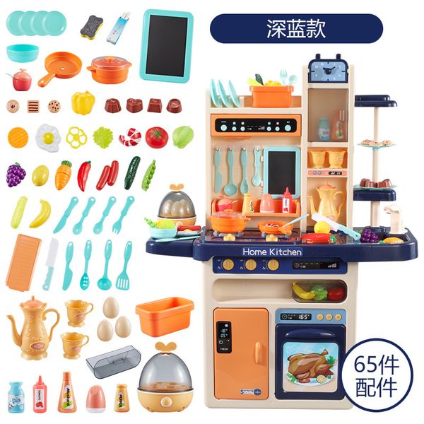 

child kitchen toy simulate water spray food accessories toy simulate cooking fun puzzle removable play house