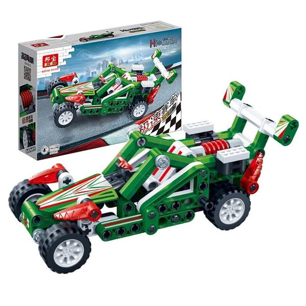 

brand hi-tech supercar vendetta building kit (138 pieces)