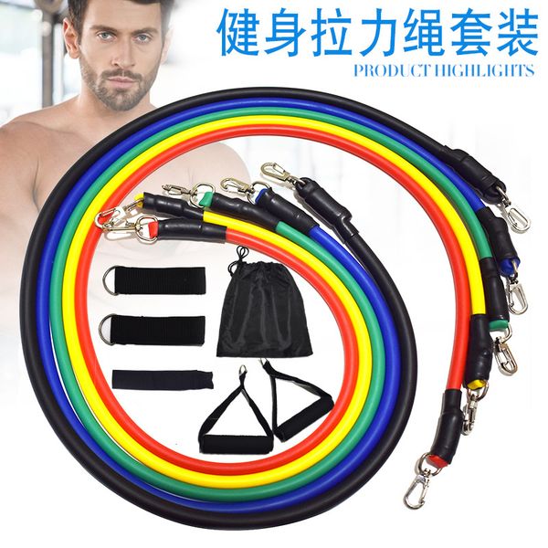 

11 pcs/set latex resistance bands pull rope chest expander pilates fitness with bag crossfit training body exercise yoga tubes