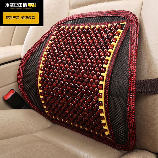 

2020 новый стиль здравоохранения деревянные bead работы автомобильные талии подушка управление талии подушка для автомобилей поставки