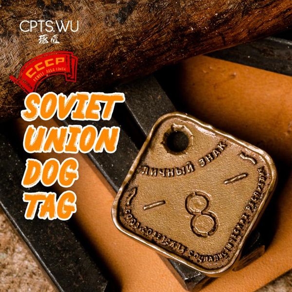 

cpts.wu soviet union dog tag keychain cccp army key chain metal car key tags for men gift handmade brass pendant classy, Silver