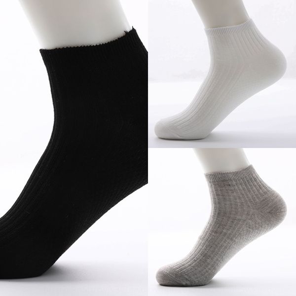 

summer deodorant sweat absorbent solid color double needle massage base men's boat leisure sports shallow boat cotton socks cotton sock, Black