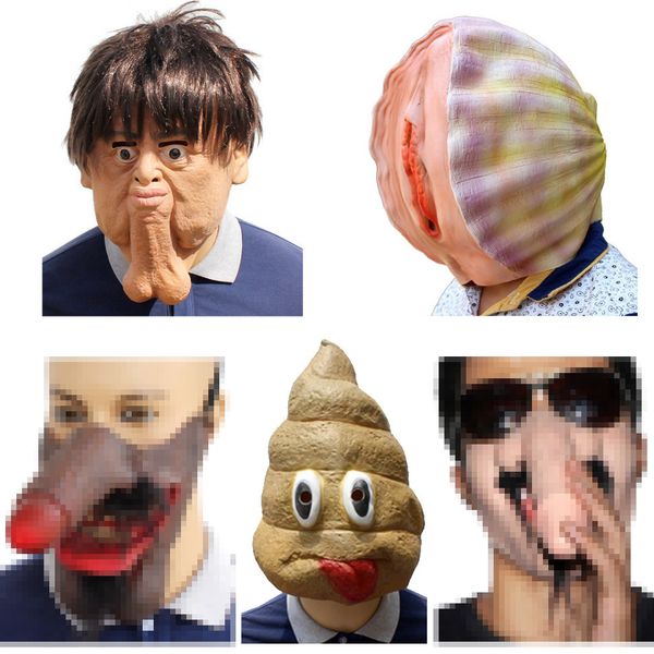 

halloween carnival costume party spoof diy props funny shell butt stool latex mask halloween props, Silver