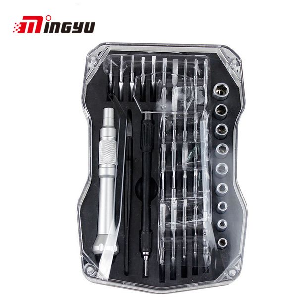 

52pcs chrome vanadium steel precision instrument repair tool set anti-slip aluminum handle multi-purpose set watch repair tool