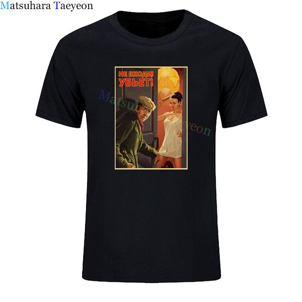 

new men's t-shirts cotton posters print clothing male casual fashion funny t shirts brand men t shirt tees top