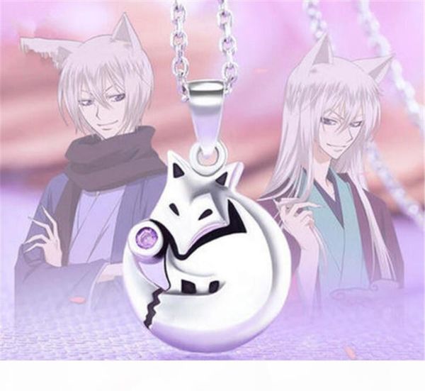 

anime kamisama love kamisama kiss tomoe fox pendant necklace 925 christmas gift halloween cosplay necklace pendant gift, Silver