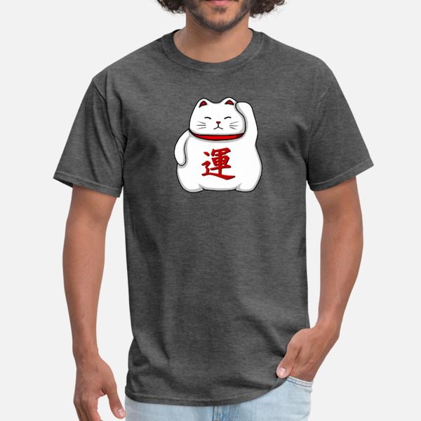 

maneki neko t shirt men design cotton round collar clothes cute new fashion summer original shirt