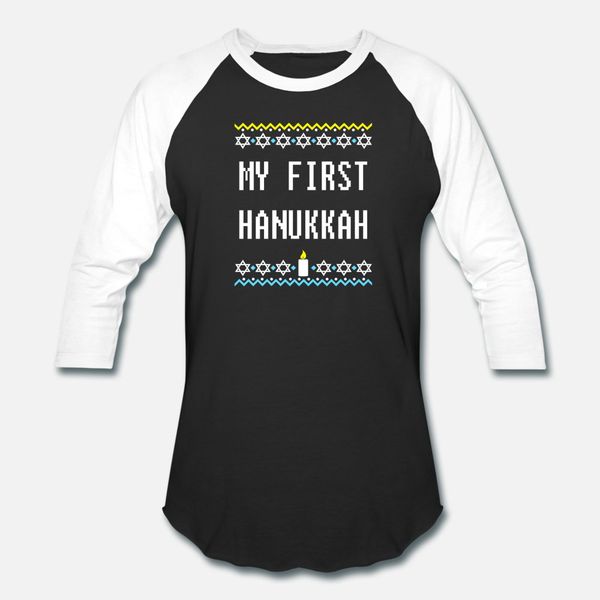 

first hanukkah, chanukah,happy hanukkah, jewish t shirt men design tee shirt euro size s-3xl solid color fit funny casual spring autumn