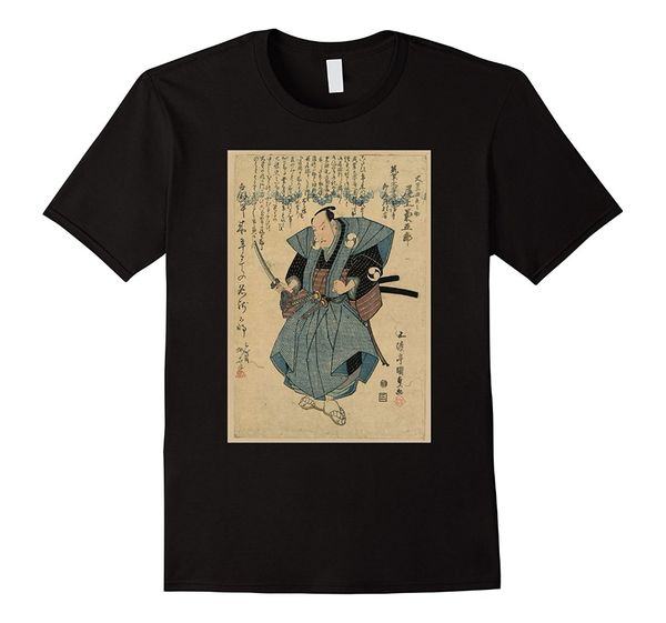 

2019 new men summer tee shirt samurai t-shirt - awesome japanese retro antique art print funny t-shirt