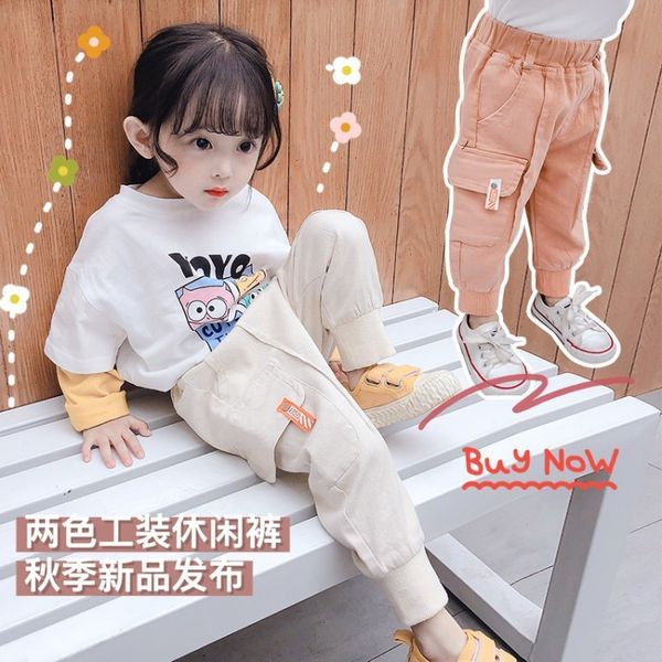 

дети дизайнер одежды girls2020 весна и осень новых мальчиков и девочек лодыжки-связывающим случайные штаны штаны корейский брюки стиль для д, Blue