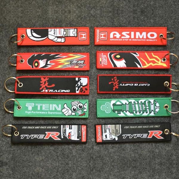 

jdm motorcycle cars keychain fabric double embroidery intial d style&auto logo keychain for takata tein green auto, Silver