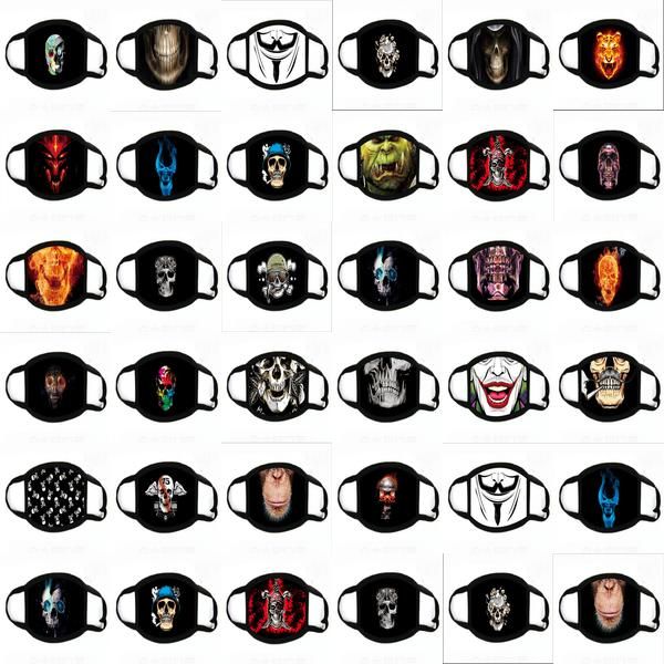 

mask reusable face cloth mask masks for women face masks face men girl mask training fashion masks funny jybts pp2006