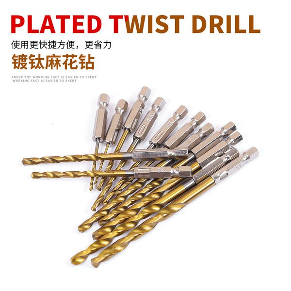 

13pc hexagonal shank auger bit drill bit wind approved set high speed steel electric screwdriver cable set