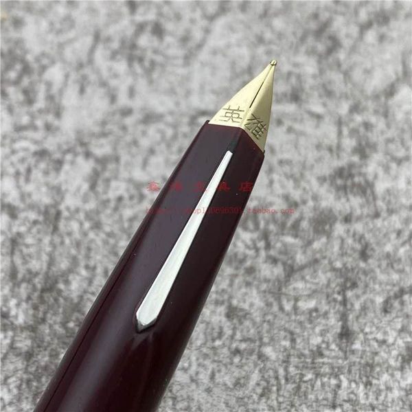 

old stock hero 240 arrow mark fountain pen ancient ink pen aerometric filler fine nib stationery office school supplies writing