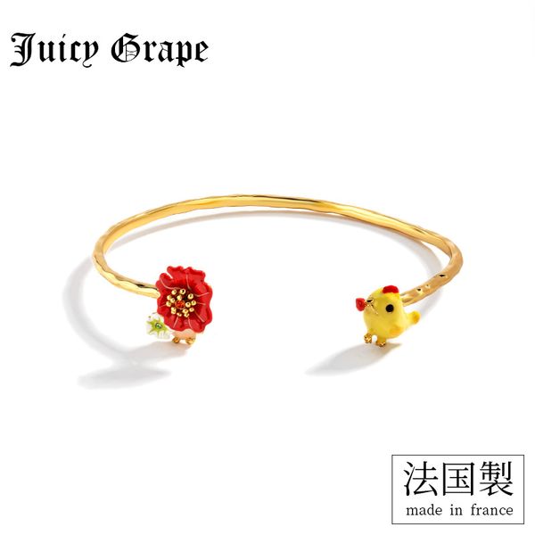 

juicy grape small yellow chicken flower bracelet women jewelry cute opening jingtai blue bracelet ancient trend, Black