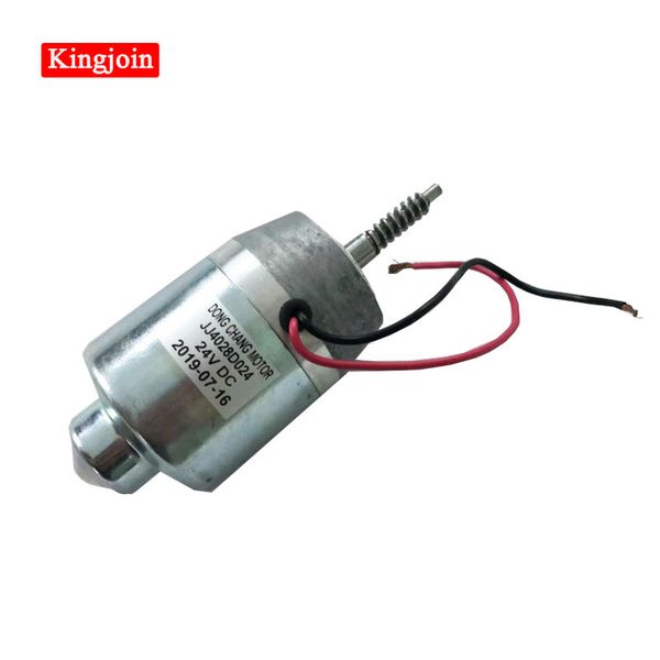 

fingerprint access control swing gate opener motor, dc24 door driver motor for kingjoin&galo pkm-101 or pkm-102