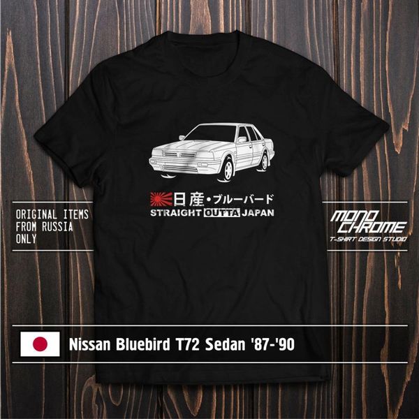 

майка nissan bluebird t72 седан 87 90