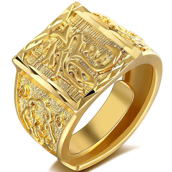 

chinese style dragon ring for men resizeable punk gold color rings, Golden;silver