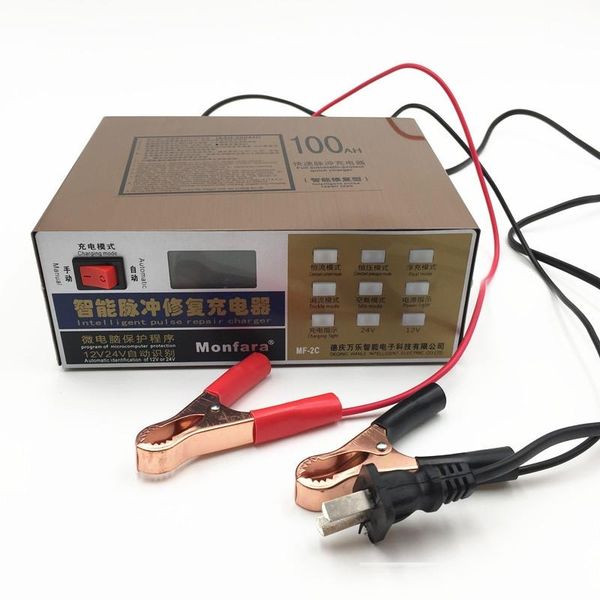 

20pcs/lot full automatic 12v/24v e-bike motorcycle car battery charger pulse repair type universal 12v battery charger 20-100ah