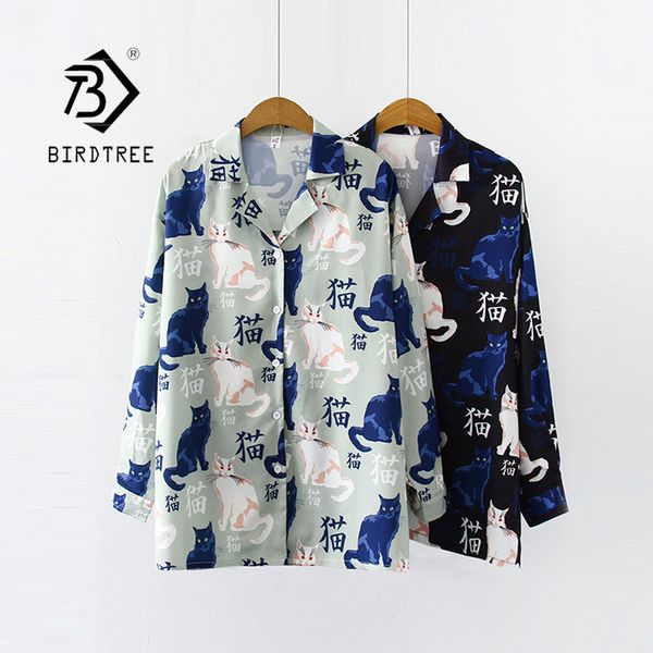 

new arrival cat and chinese words print oversize notched collar green blouse button up casual loose shirt feminina blusa t99005f, White