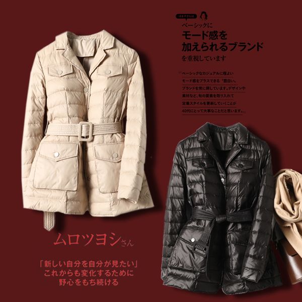 

lightweight down jacket women's 2020 winter new popular fashion slim 90% white duck down jacket thin single breasted, Black;white