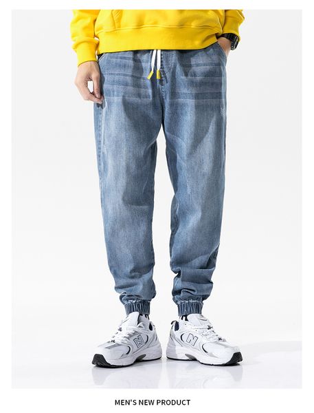 

menswear | gradual jeans men's autumn ins fashion peta korean version of loose embroidered lace-up leggings, Blue