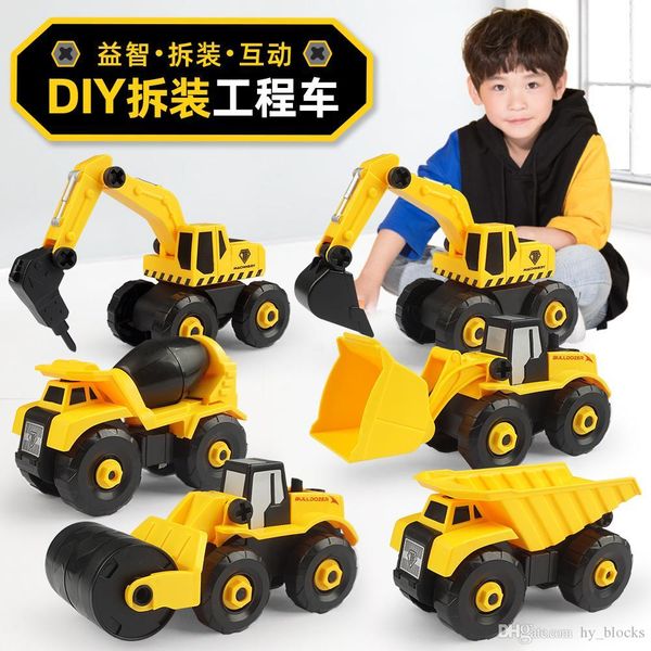 

возьмите помимо автомобилей песочница игрушки diy блоков строительство корабля 6 грузовики монтаж разработка цементовоза модели здания дети