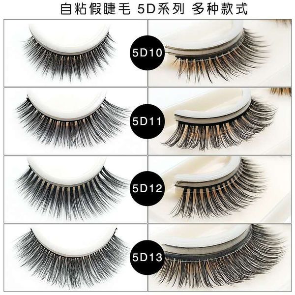 

false eyelashes 1 pair natural 25mm fake lashes long makeup 5d mink eyelash extension for beauty