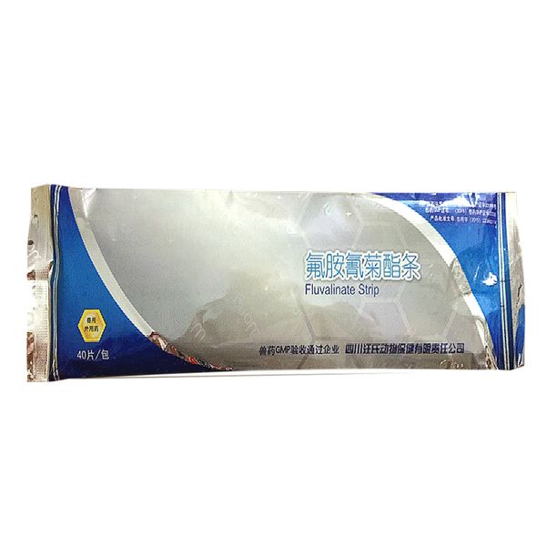 

40strips fluvalinate farm tool acaricide varroa control bee keeping mite killer
