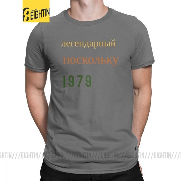 

men legends родились в 1979 футболка россии футболка россия повседневная короткие рукава тис круглый шеи одежда 100% хлопок большой размер