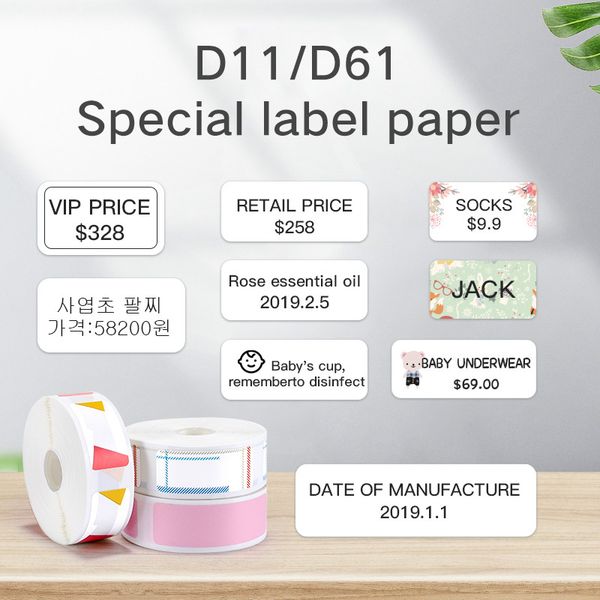 

cartoon color mini label paper for d11 wireless printer printing label waterproof anti-oil price pure color scratch-resistant sticker paper
