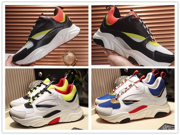 

1pair stretcher shapers adjustable boots durable shoe trees fixed support portable holder practical professional expander spring, Black