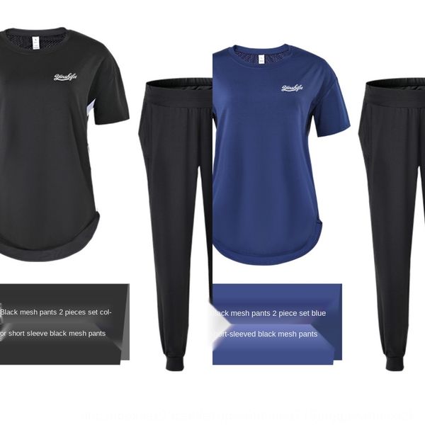 

йога одежда йога спортивный костюм спортивная одежда спортивная свободный плюс жирный плюс размер одежды фитнес спортивный костюм женский жи, Gray