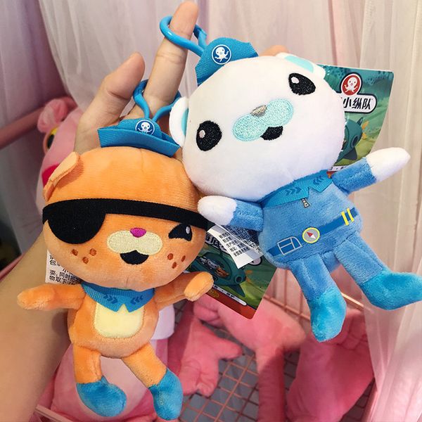 

cartoon plush keyrings original octonauts keychains cute christmas gift men and women key chain wholesale, Silver